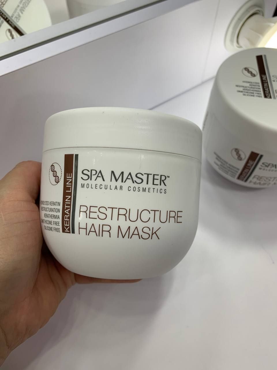 Реструктурирующая маска с кератином и кокосовым маслом Spa Master