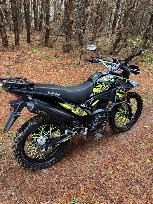 Продам sineray vxr 300 в хорошому стані