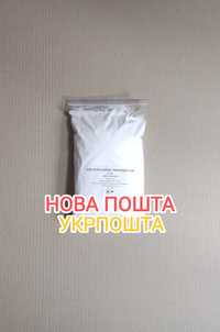 Борна кислота, пакет 1 кг. 100,00 (борная)
