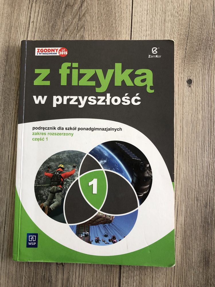 Z fizyką w przyszłość 1