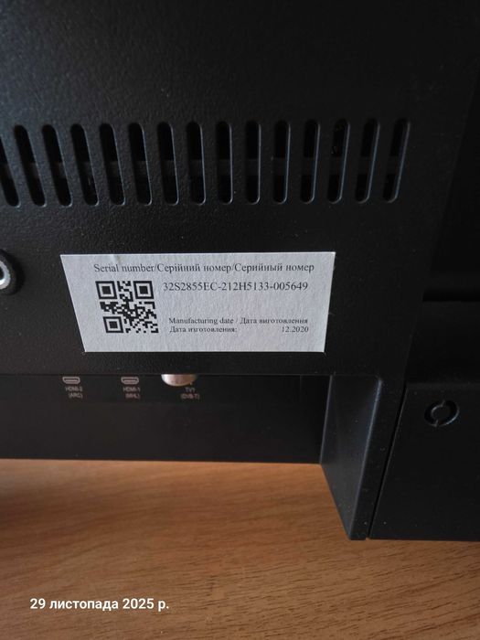 Toshiba 32S2855EC, main MSD3663-T5C1 на запчастини.