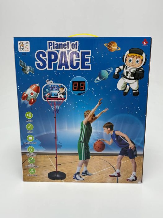 Дитячий баскетбол баскетбольне кільце MR 1517