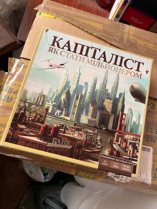 Капиталист финансовая игра