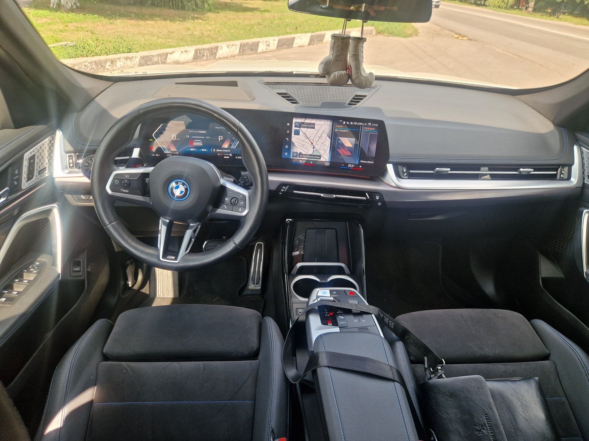 Продам BMW IX1 XDRIVE 30