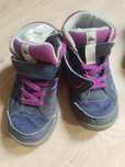 Buty dziecięce trekkingowe r.27