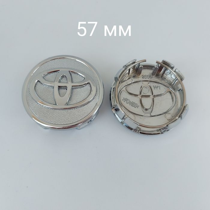 Колпачки для дисков Toyota Lexus заглушки ковпачки диск тойота лексус