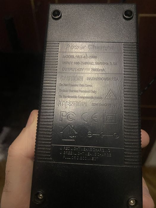 Електросамокат вживаний