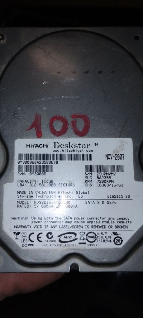 Dysk pamięci 100 Gigabyte