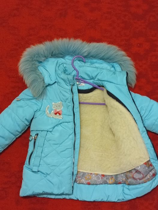 Зимовий комбінезон