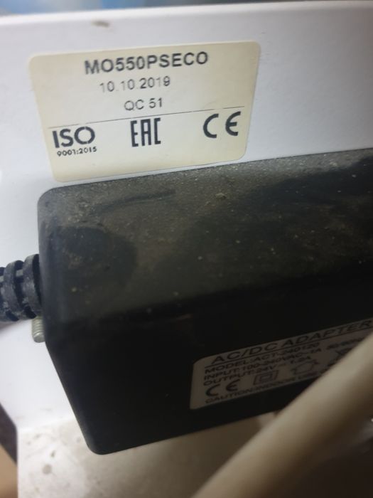 Фильтр зворотного осмосу Ecosoft  (MO550MECOSTD)