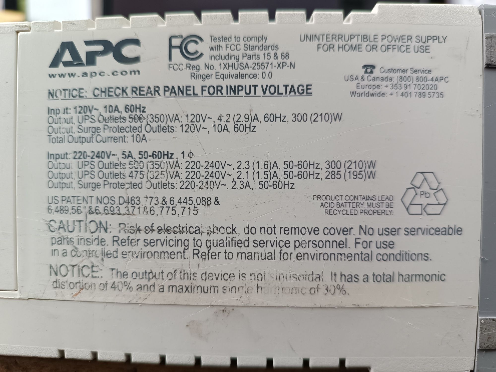 APC Back-UPS CS 500 (BK500-RS)