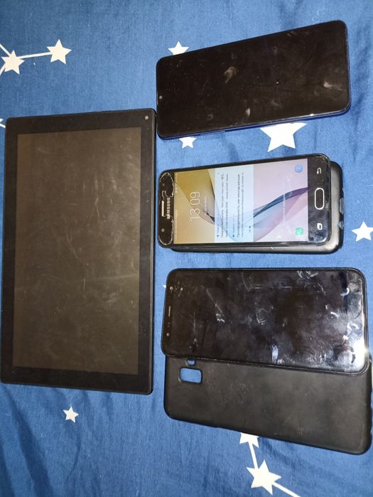 Лот гаджетов (описание)