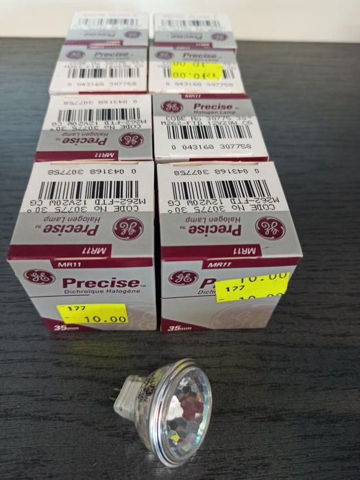 Żarówki halogenowe MR11 12V 20W