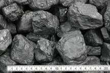 Węgiel Orzech I Energetyczny KWK BOBREK/SKARBEK kaloryczność 30MJ/kg