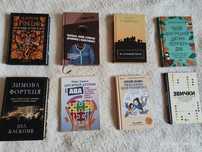 Книга "Збагнути Росію"