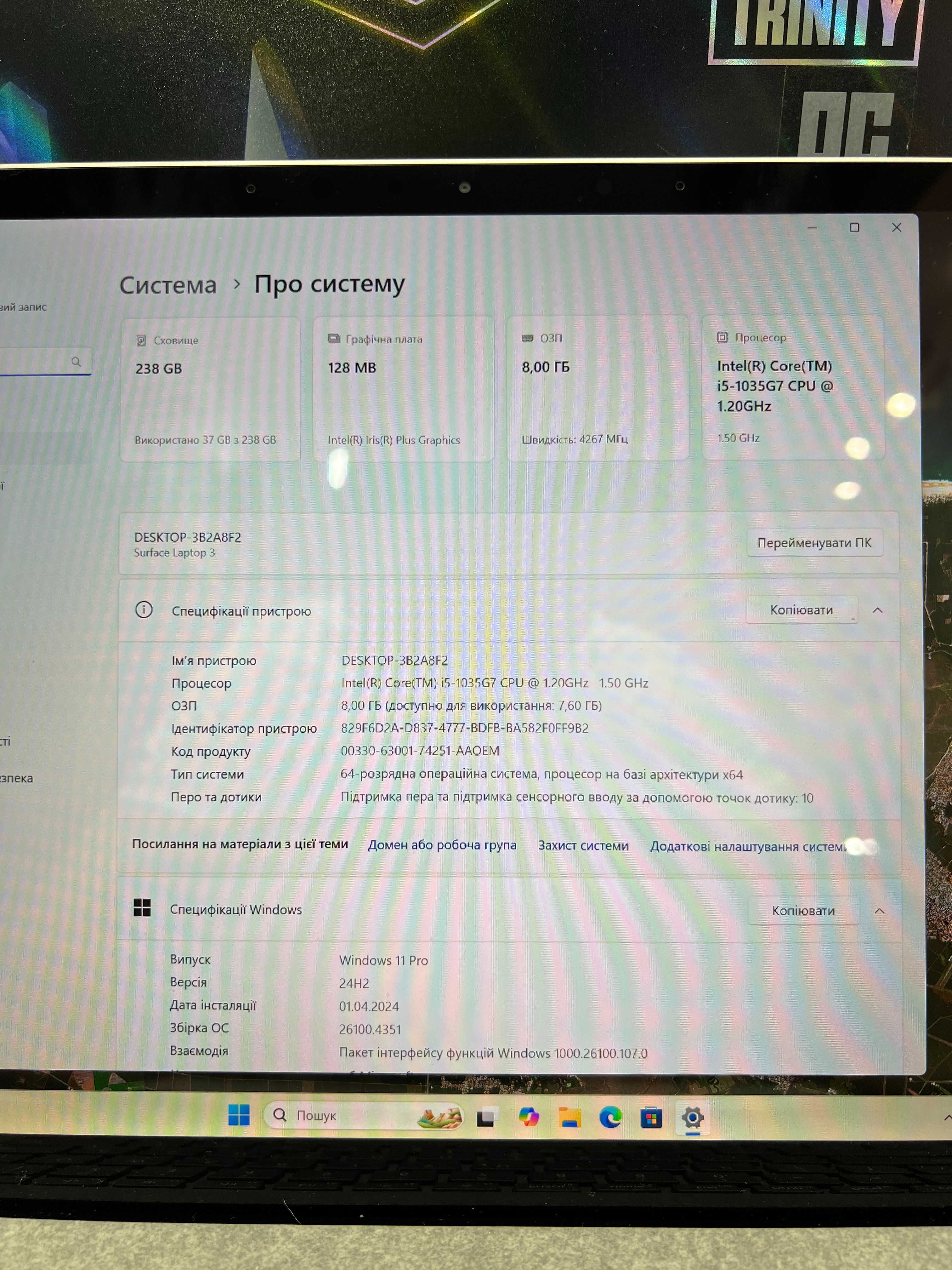 Ноутбук Microsoft Surface Laptop 2 13" 2K/i5-1035G7/SSD 256GB /8GB