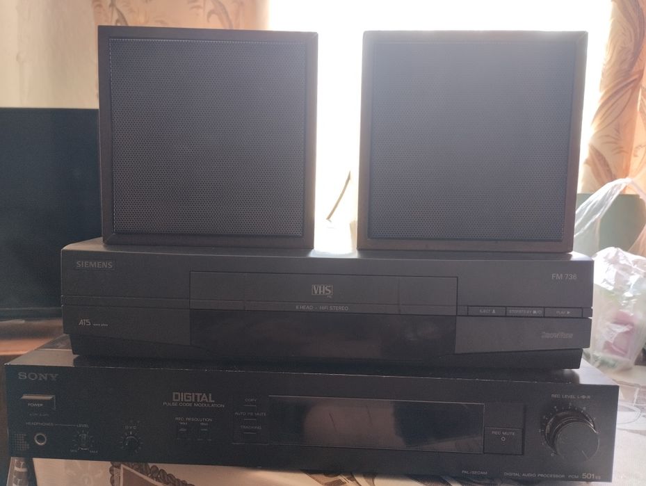 Продам набором відеотехніку