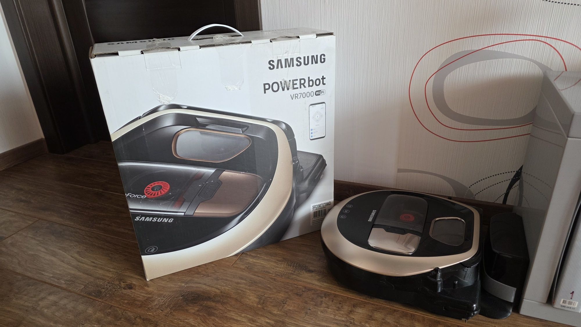 Робот пылесос Samsung POWERbot VR7000