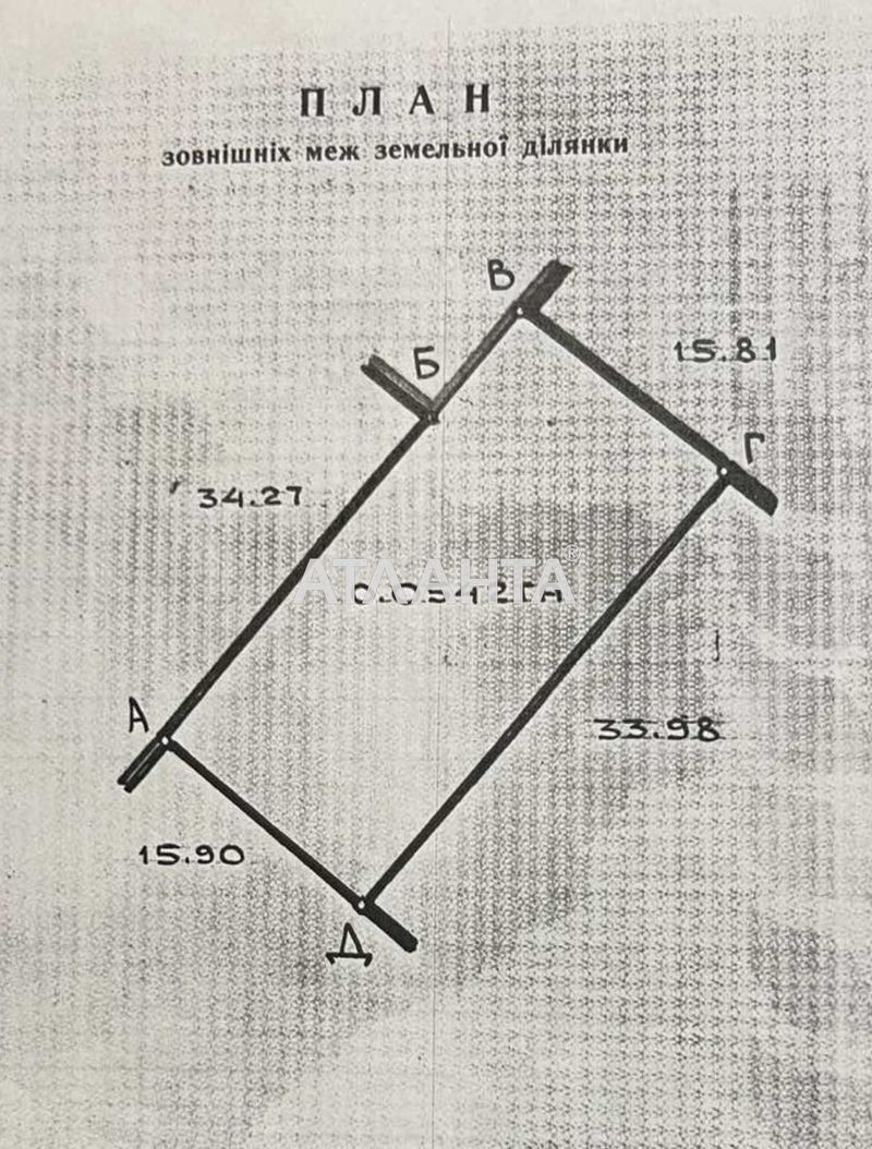 Самостiйний дiм  на 5,4 сотках землi в Киевському р-нi