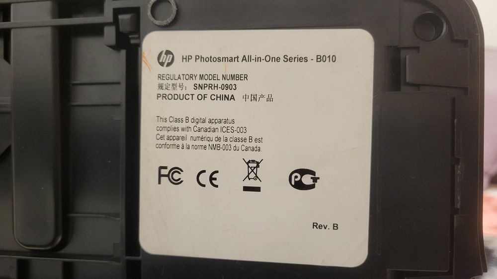 Струменевий (4 кольори) МФУ HP Photosmart (B010b) (CN255C)