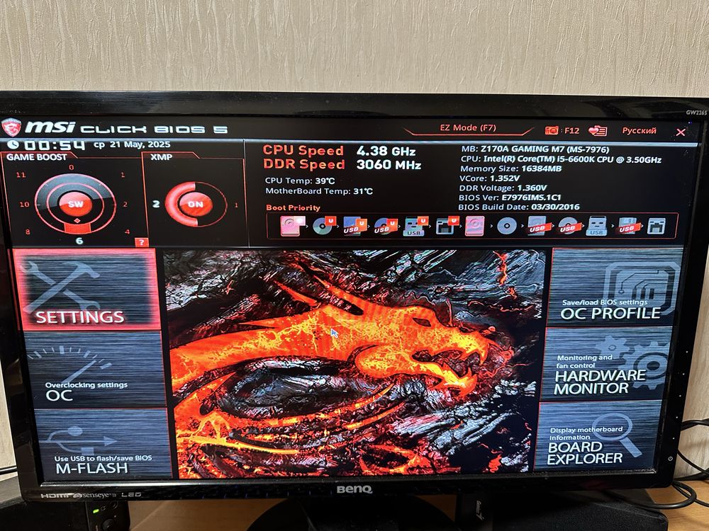 Игровой ПК i5-6600K RX5600XT 16GB DDR4