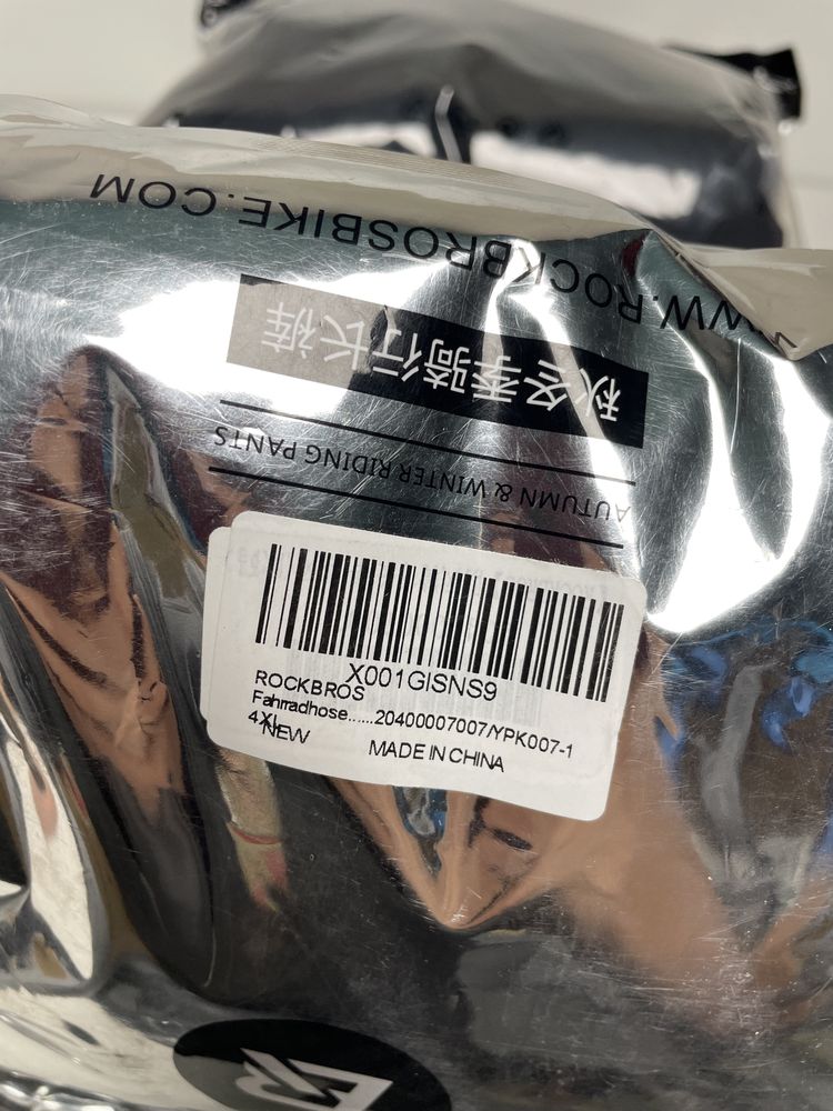 Nowe spodnie rowerowe Rockbros Zimowe 4XL
