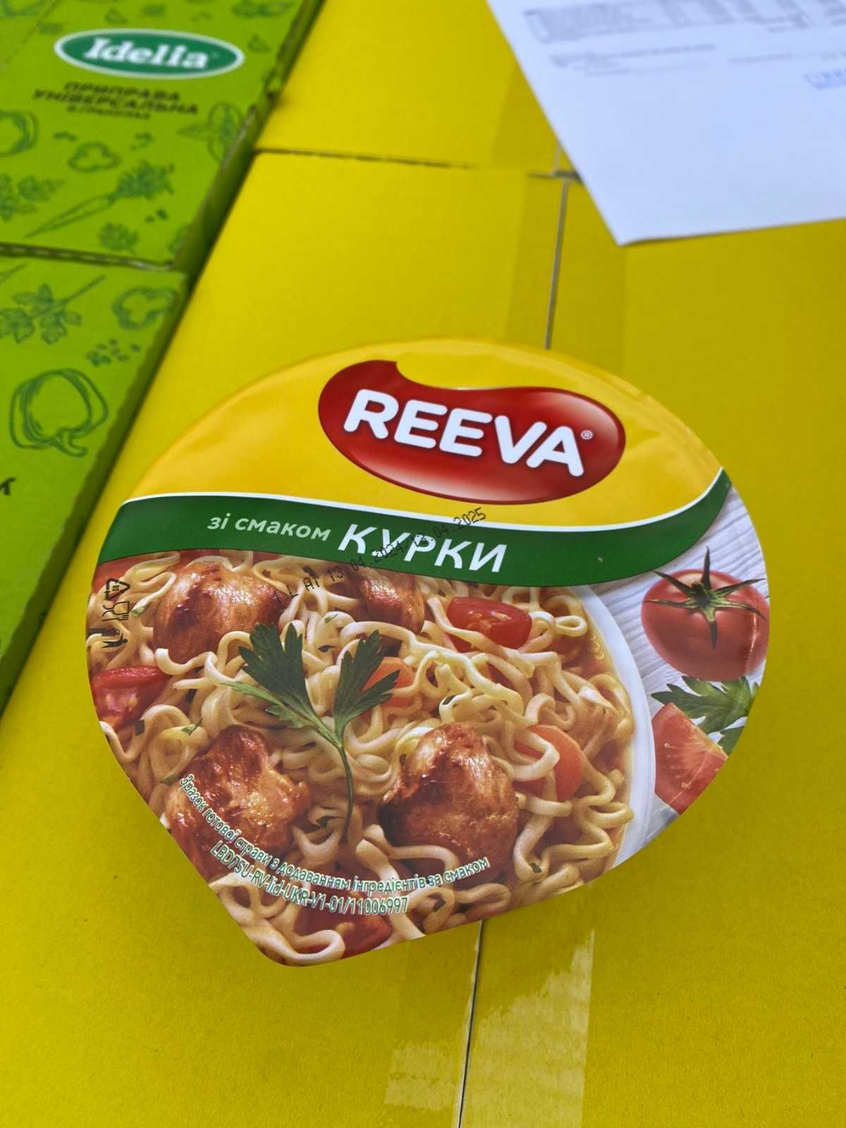 Вермішель швидкого приготування "Reeva". ОПТ