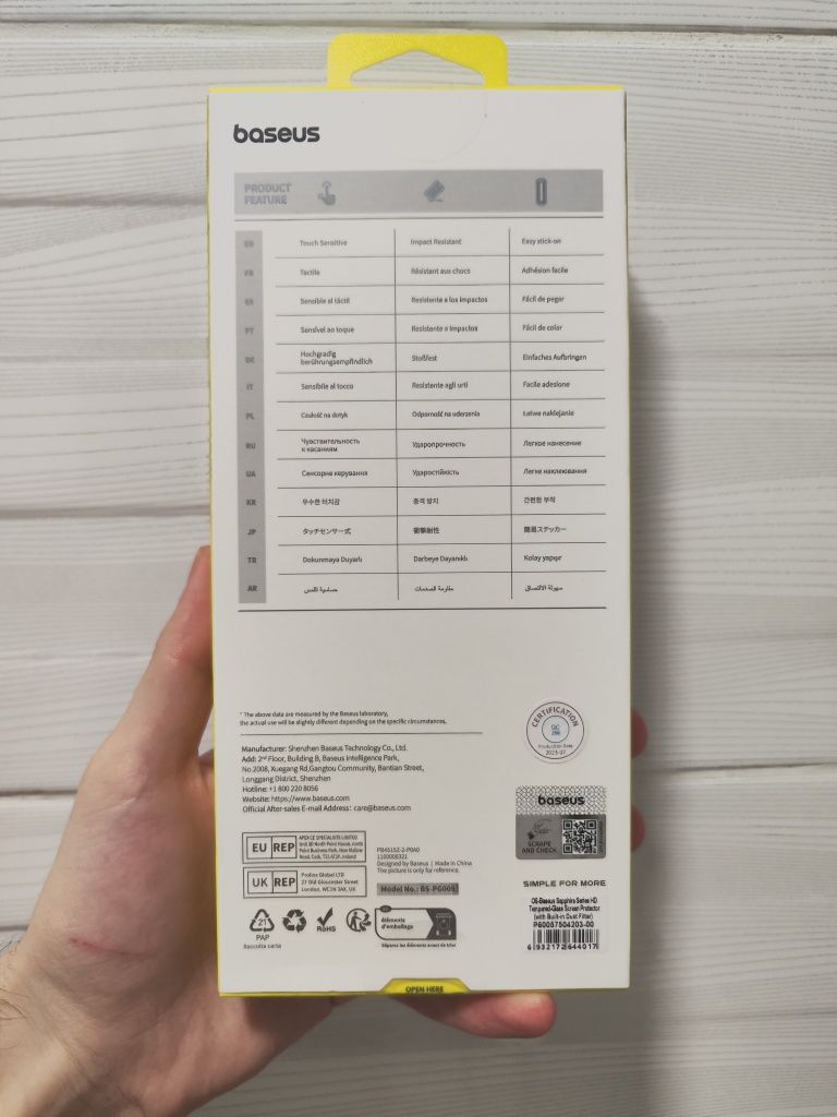 Apple iPhone 15. Защитное стекло премиум-качества с сеточкой. Baseus