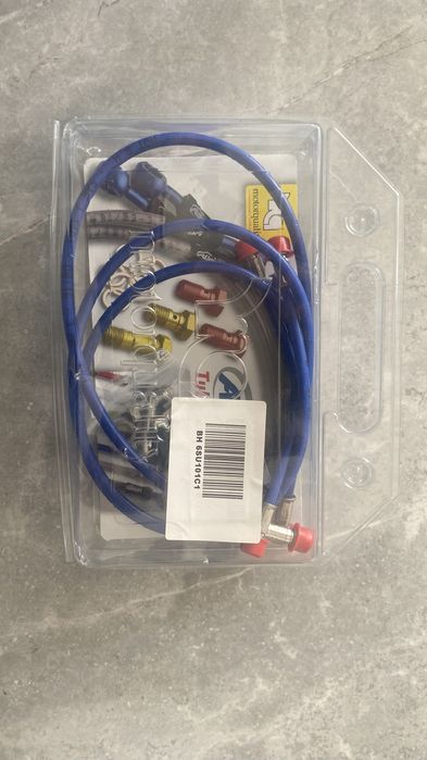 Гальмівні шланги GSX-R 750