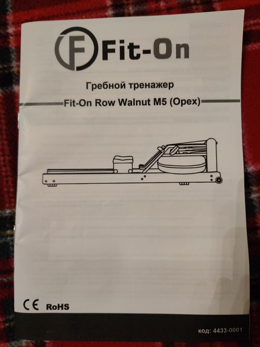 Гребний тренажер водяний безшумний + ваша доставка