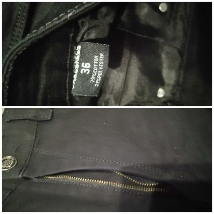 Джинси чоловічі (джинсы мужские), джогери,cropp