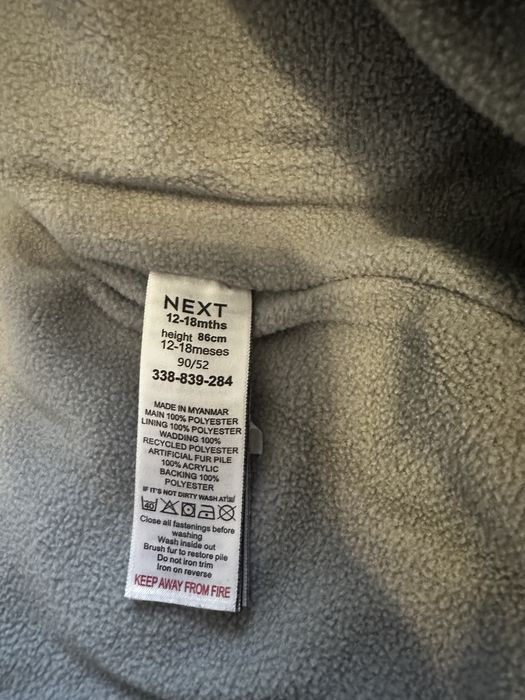 Зимовий дитячий комбінезон