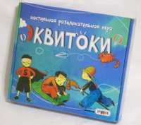 Игра настольная "Эквитоки" (Экивоки), 224 карточки.