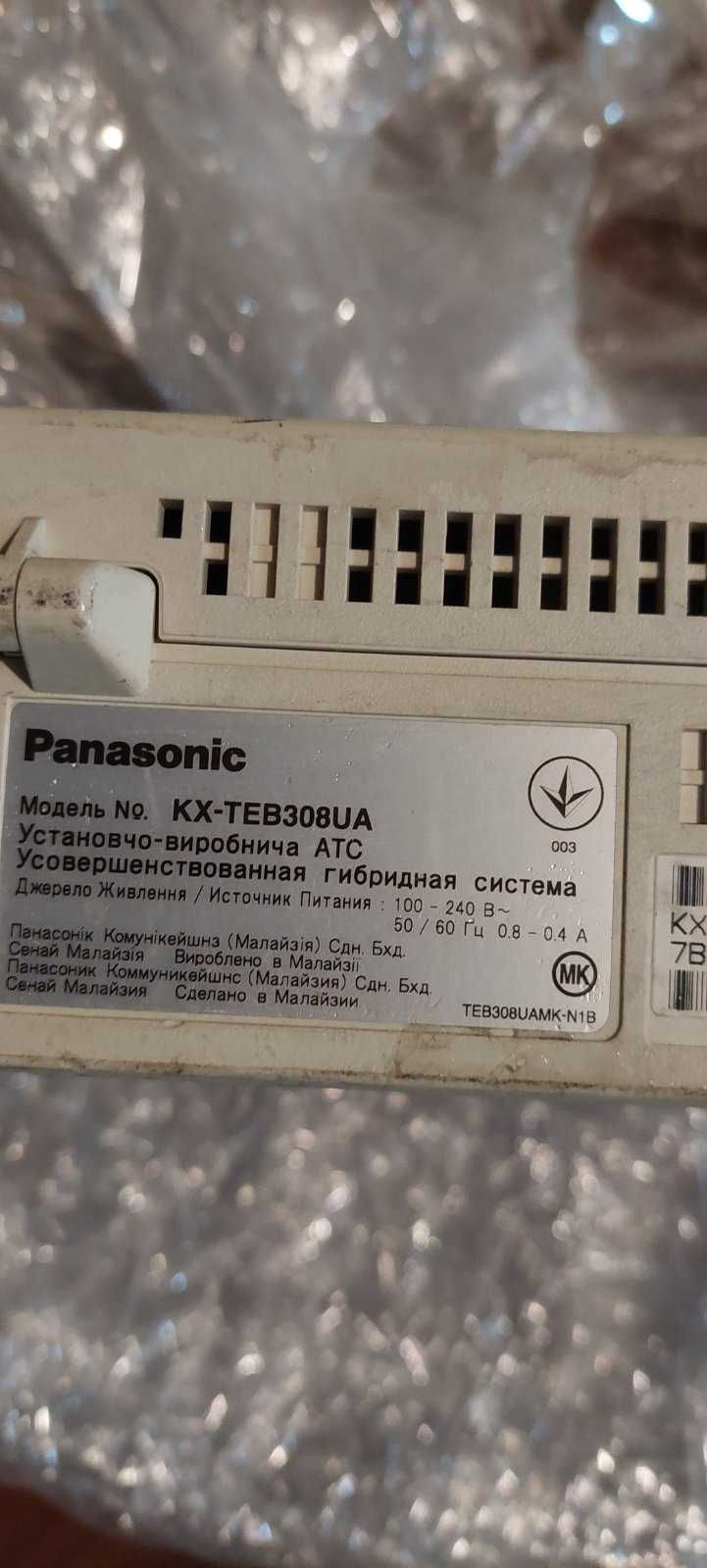 АТС Panasonic KX-TES824UA (3/8)