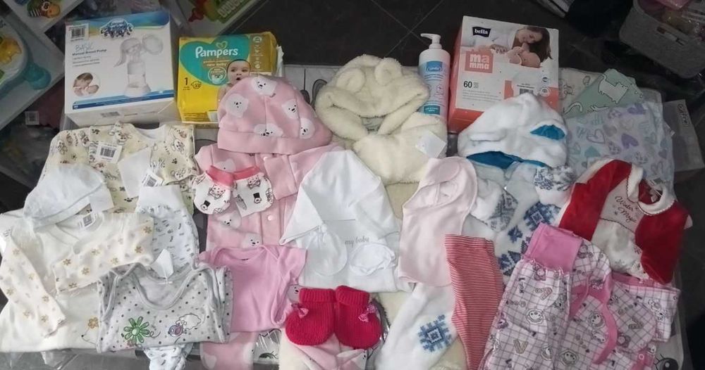 ЛОТИ від МАЦЬОПИ від 0 до 86 р