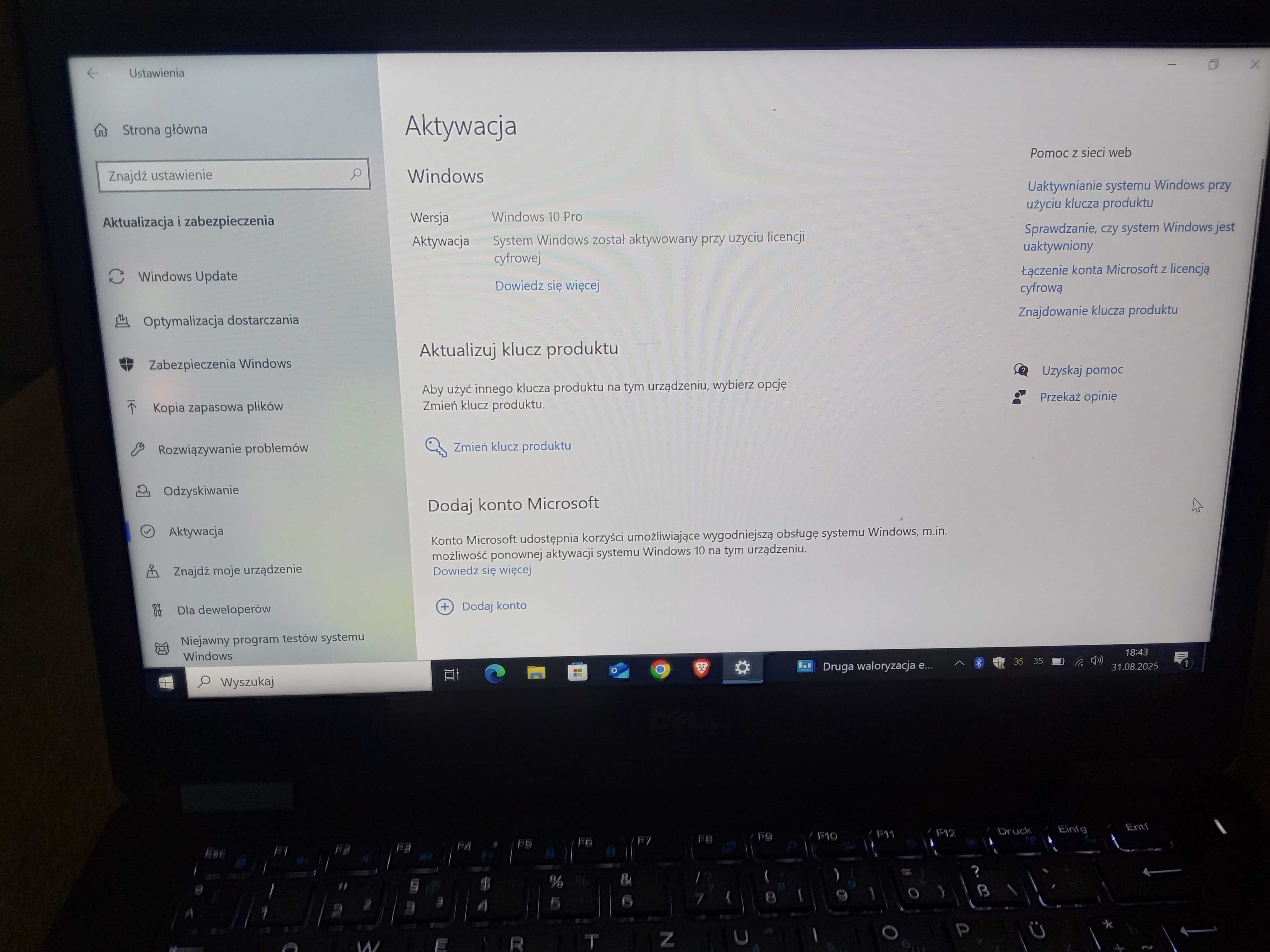 Laptop DELL slim ultrabook szybki SSD zasilacz 130W - kompletny