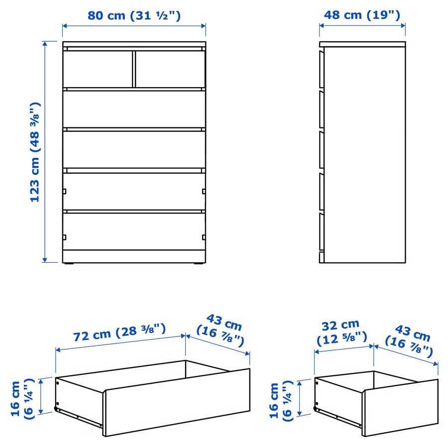 Conjunto de Cómodas MALM do IKEA em Carvalho