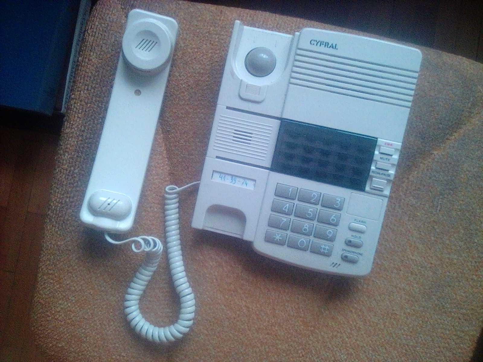 telefon stacjonarny cyfral