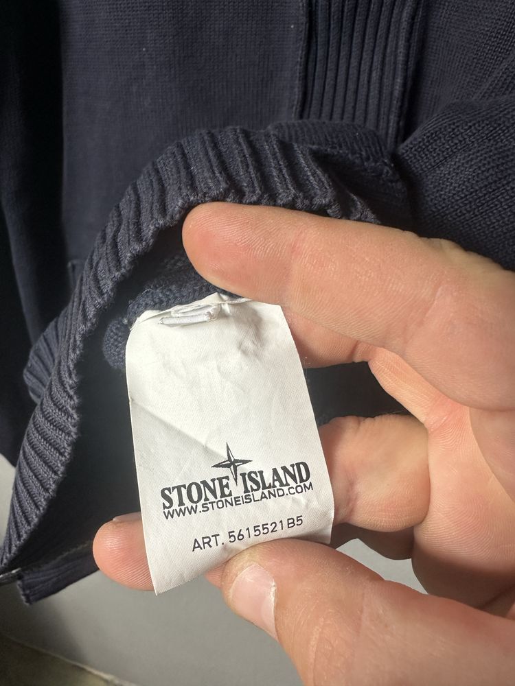 Кофта Stone Island