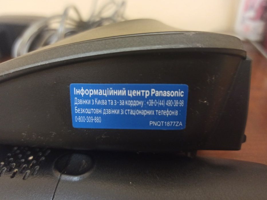 Продажа радиотелефон Panasonic KX-TG2511UA