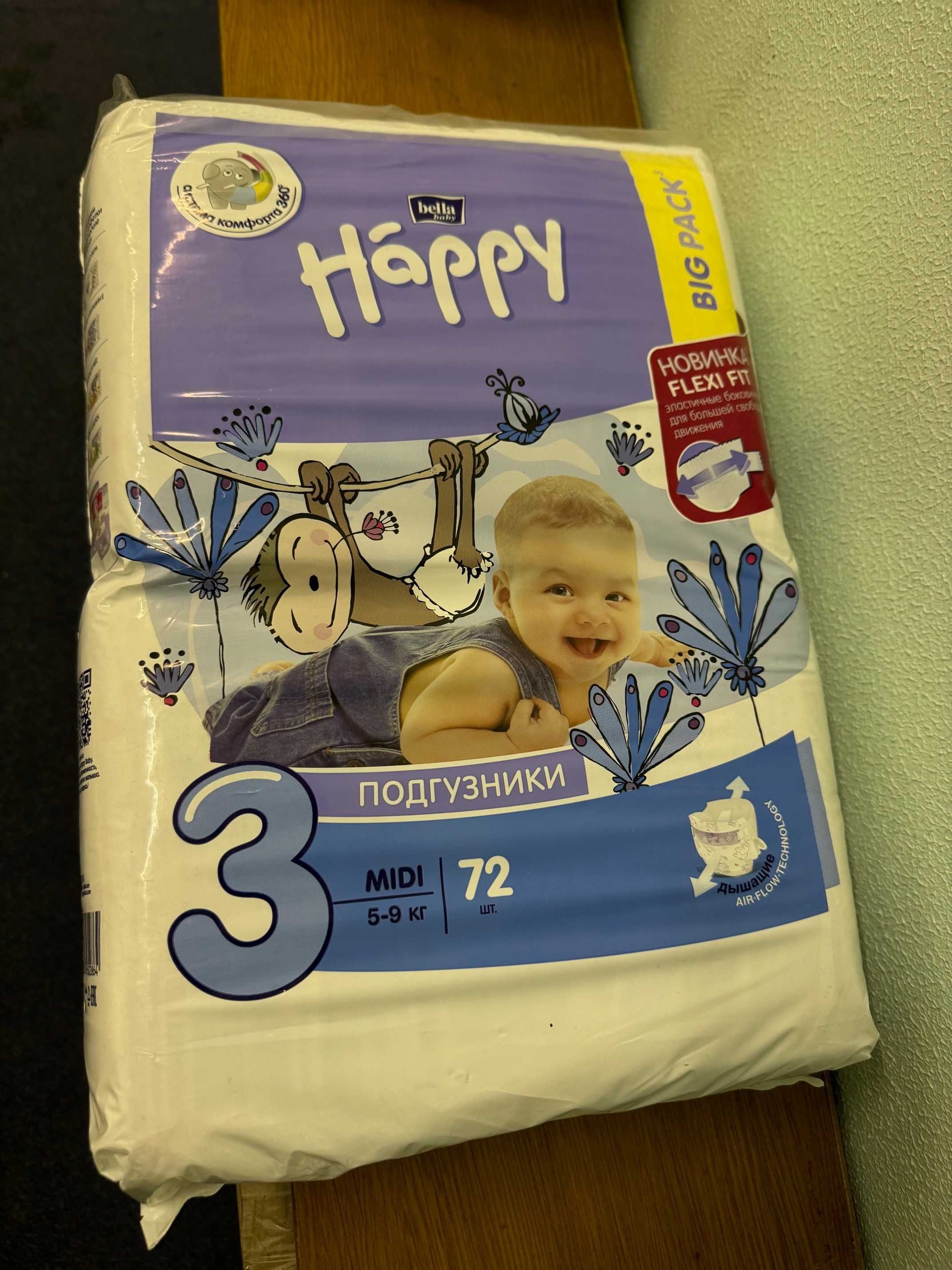 Підгузки Bella Baby HAPPY MIDI (3) 72шт.