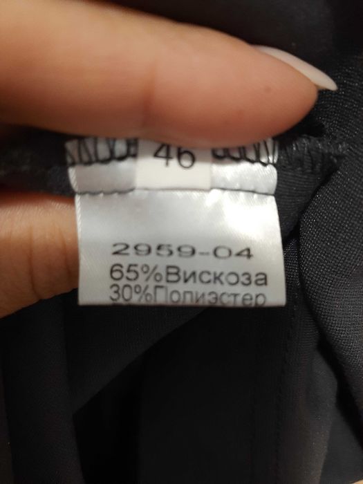 Продам плаття Петро Сорока