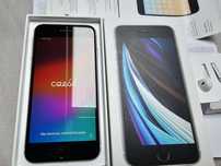 Iphone SE 2020 64gb, jak nowy