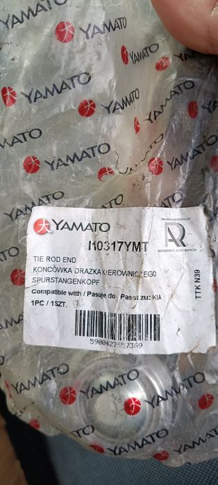 Наконечник рулевой KIA sorento 02-09