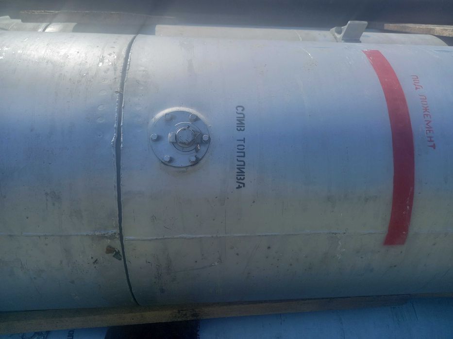 Aluminiowy Zbiornik Paliwa  SU 22