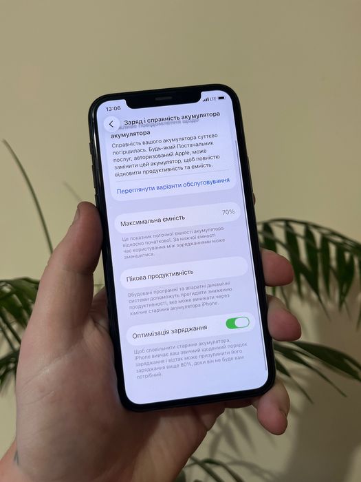 iPhone 11 PRO Neverlock Айфон 11 Про Неверлок