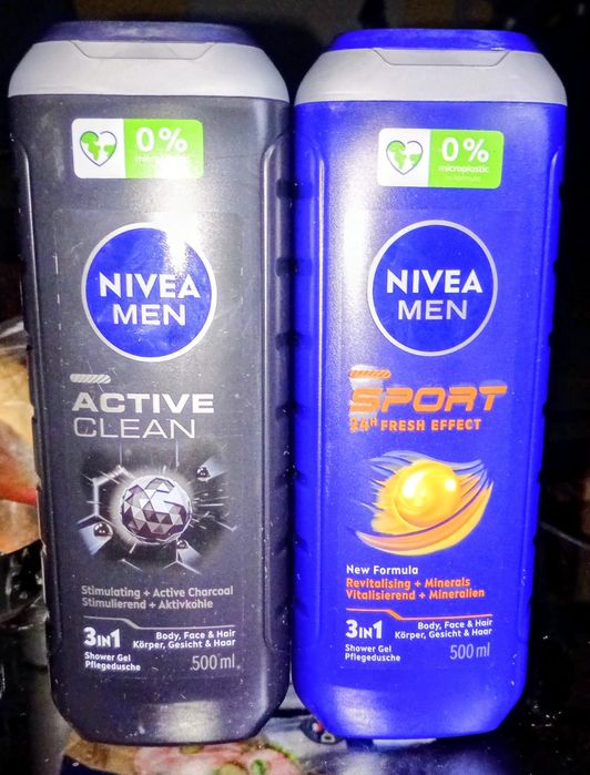 Żel pod prysznic  Nivea Men Sport, i Active Clean.