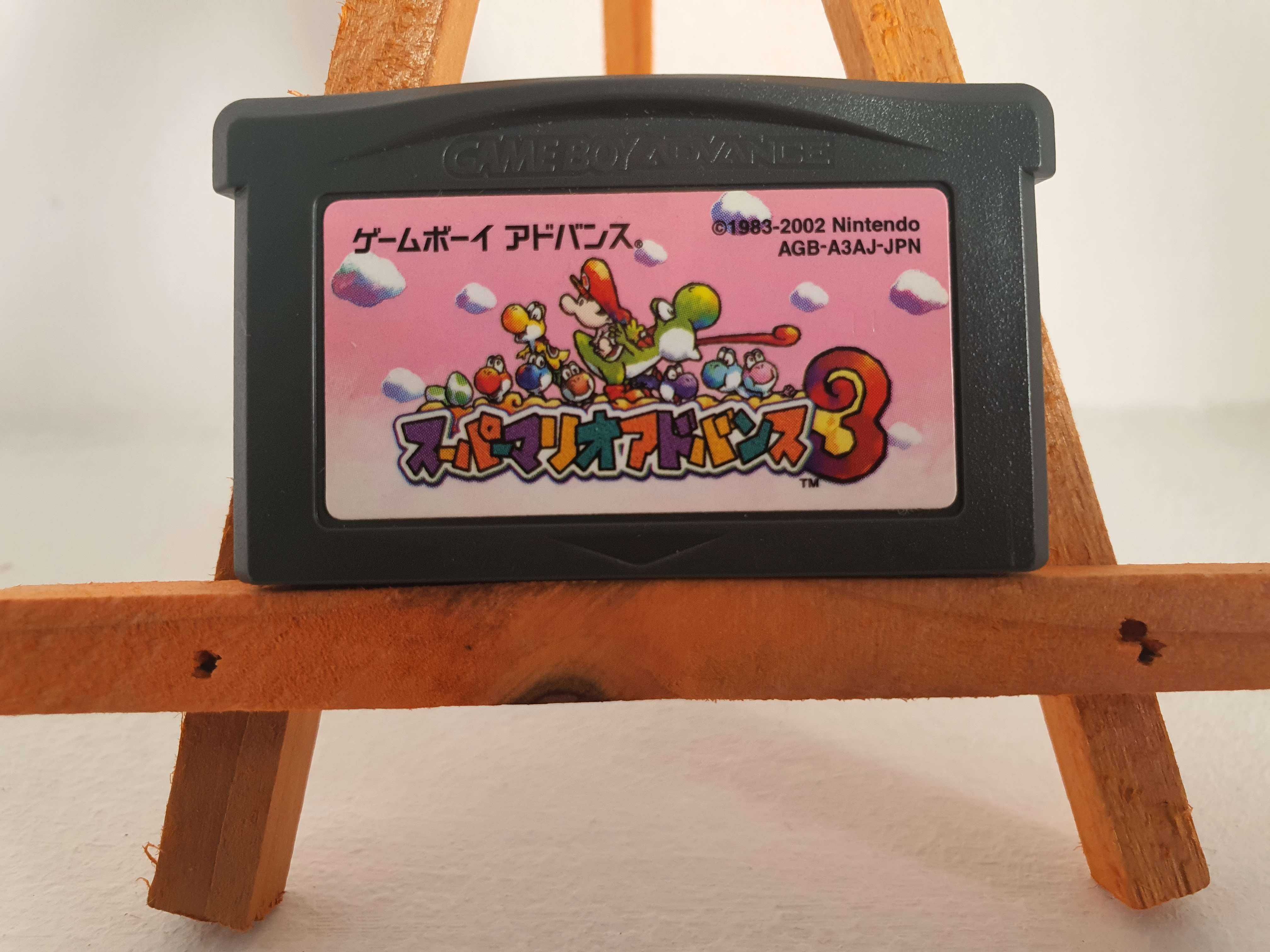Yoshi’s Island - Super Mario Advance 3