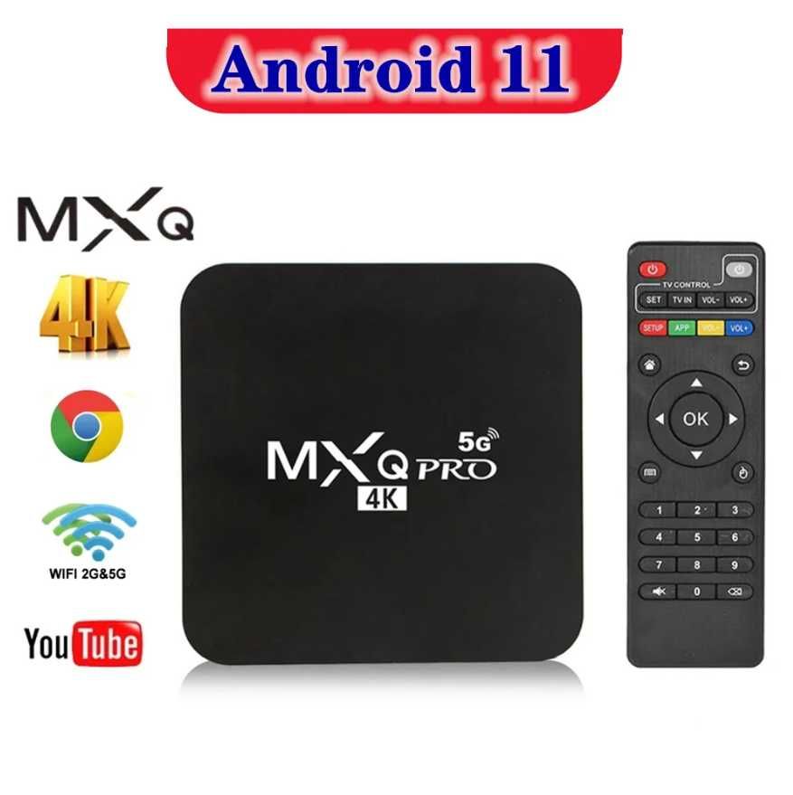 (Android 11) Smart TV Box MXQ Pro смарт ТВ приставка