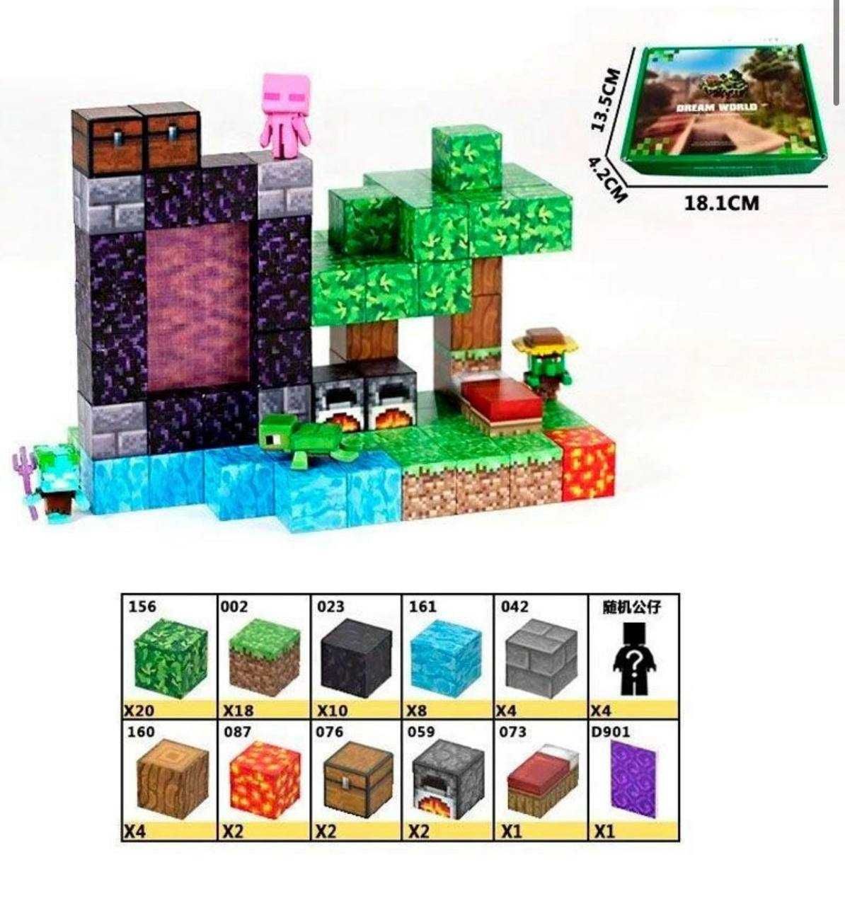 Магнітний конструктор Майнкрафт (Minecraft) різні види (див. фото)